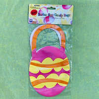Easter Egg Gift Bags (20 pack)
