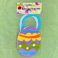Easter Egg Gift Bags (20 pack)